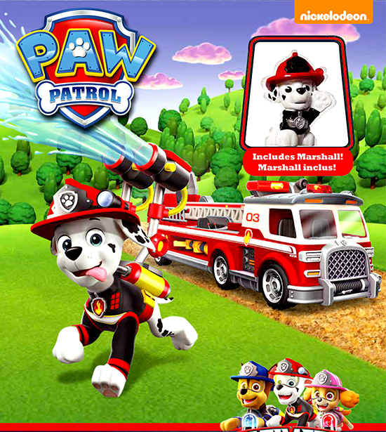 Pam Wall Illustration Paw Patrol  Marshalls Ultimate Rescue Game 